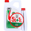 Olio motore - CASTROL GTX - 5W-30 C4 - 5L+1L - 057036