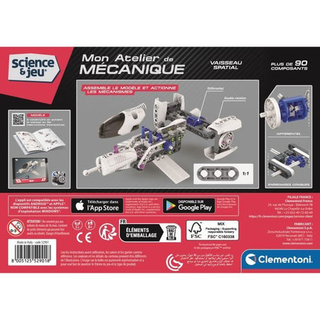 La navicella spaziale CLEMENTONI