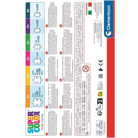 CLEMENTONI - 2x60 pezzi - Principesse Disney