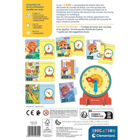 CLEMENTONI - Tempo
