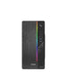 NUWO CASE OFFICE M-ATX ITAK I603 0.40MM SPCC USB3.0/2.0 12CM FRONT MESH SIDE MESH ALIMENTATORE 240W