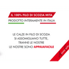 Calza Lunga da Uomo in Filo Scozia con Sistema Appaia Facile LS005-DM092 S50 - Passarelli Biancheria