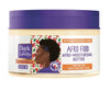 DARK & LOVELY AFRO FOOD AFRO-MOISTURIZING BUTTER RECIPE FOR RICH NATURAL HAIR WITH GUARANA ROOT & HONEY 250ML