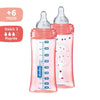 DODIE Lotto di 2 bottiglie anticoliche Iniziazione + - 330ml - ROSE DANCER - tettarelle 3 velocità flusso 3