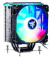 Dissipatore ad aria ICY-4HLA - Skt universale- 150W TDP- 4 HP- ventola 12cm- full black- ARGB
