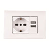 KIT 3 MODULI C/SUPPORTO+PLACCA+PRESA UNIV+MODULO CON 2USB 2.1A ANTRACITE