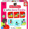 Gioco didattico - EDUCA - Associo Sequenze Logiche - Piccolo orsetto bruno