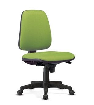 Poltrona ergonomica con schienale regolabile in altezza ed elevazione a gas