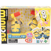 Gioco di abilità - GIOCHI EPOCH - Minions Hammer POP - Tocca la testa del Minion, vinci il punto!