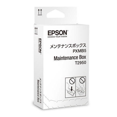Maintenance Box Workforce Wf-100W