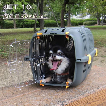 Cestino da trasporto per gatti e cani di piccola taglia JET 10 - Plastica - FERPLAST