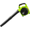 Soffiatore/aspiratore a benzina - Fieldmann - FZF 6205-B