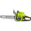 Motosega termica - Fieldmann - FZP 5316-B