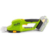 Forbici per erba a batteria - Fieldmann - FZN 70101-0