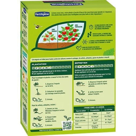 Sangue essiccato UAB FERTILIGENE - FSAN12 - 1,2 kg - Effetto boost - Ideale per fiori e orti