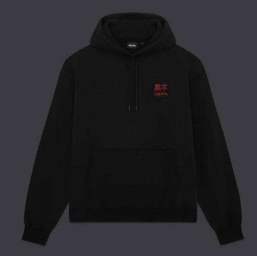 Felpa Dolly Noire Tatsu Hood Black