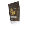 Tisana di Fiori di Iperico biologico, 50 gr