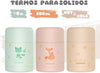MINILAND Thermos in acciacio - Food Thermy colore Vaniglia - 600ml - realizzato in doppio strato di acciaio che mantiene il cibo freddo o caldo per ore