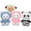 Peluche per cani Hoody Pets - GIPSY TOYS - Crema, 24 cm