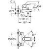 GROHE - Miscelatore monocomando vasca/doccia