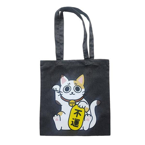 Ghettoblaster  Borsa Tote Bag Meow