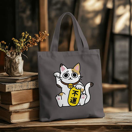 Ghettoblaster  Borsa Tote Bag Meow