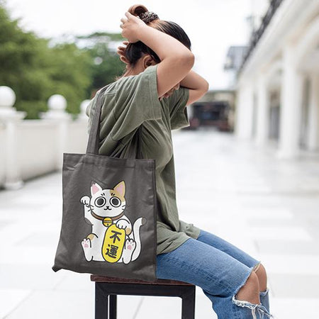 Ghettoblaster  Borsa Tote Bag Meow