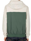 Giacca Iriedaily Achterdeck Jkt Beige