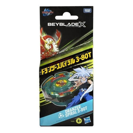 Beyblade X Dranzer Spiral 3-80T Anniversary X-Over Trottola e Lanciatore, Trottola Staccabile, Giocattoli per Bambini dagli 8 Anni in su
