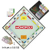 Monopoly classico, gioco da tavolo, con contenitore e pedine grandi, da 2 a 6 giocatori, versione FR, da 8 anni,