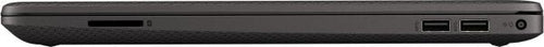 HP NB N4500 8GB 256GB SSD 15.6FREEDOS 6F1Z8EA