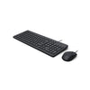 Tastiera e mouse cablati HP 150 Nero, AZERTY, precisa ed ergonomica, tastiera silenziosa, tasti ultrapiatti per una digitazione veloce