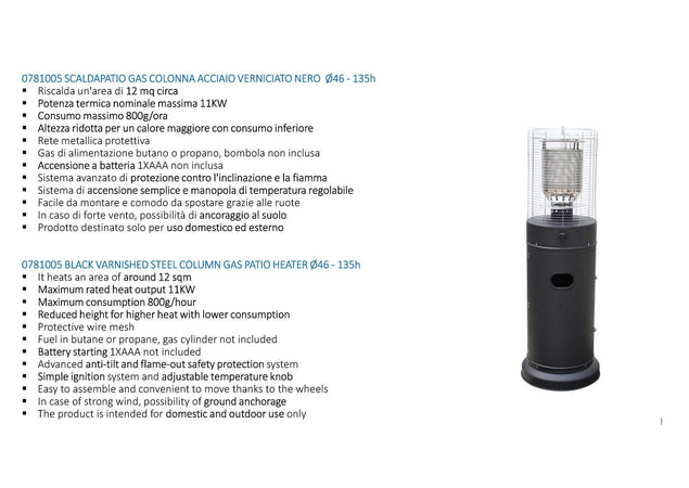 Lampada riscaldante elettrica "Holen", struttura in alluminio e acciaio per esterno, da 205 cm