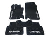 Tappetini in moquette (Tessile) Eco-line Nissan Qashqai j11 (2014+)