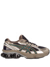 Asics ASICS Sneakers Uomo da uomo