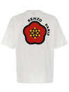 Kenzo t-shirt kenzo pop da uomo