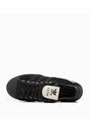 ADIDAS BY SONG FOR THE MUTE sneakers superstar 82 da uomo