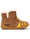 CAMPER KIDS <h4>Camper Kids - Scarpe </h4> da bambino