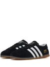 ADIDAS ORIGINALS <h4> - SNEAKERS gazelle</h4> da donna