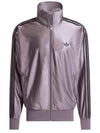 ADIDAS ORIGINALS <h4>Adidas Originals - Giacca Sportiva</h4> da uomo