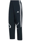ADIDAS ORIGINALS <h4> - PANTALONI SPORTIVI </h4> da uomo