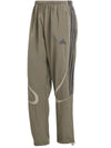 ADIDAS ORIGINALS <h4> - Pantaloni Sportivi </h4> da uomo