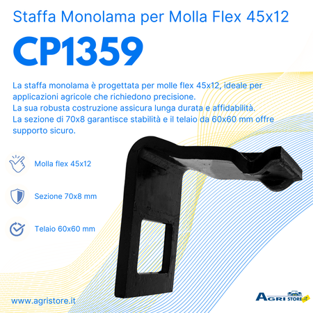 Staffa monolama per molla flex 45x12