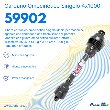 Cardano omocinetico singolo 4x1000 Quality line