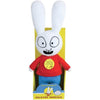 JEMINI Peluche Simon +/- 30 cm generico musicale ca ca è salsiccia di caca Simon