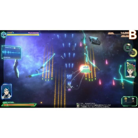 Approfondimento su Macross Shooting  Gioco PS5