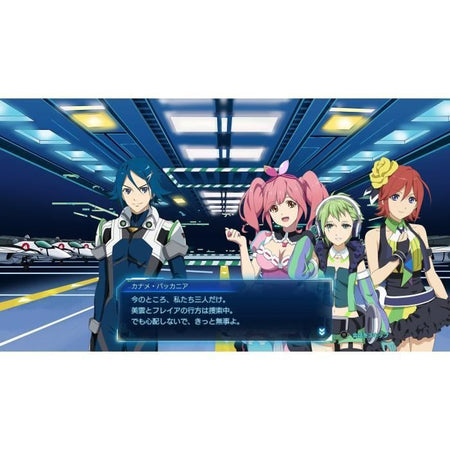 Approfondimento su Macross Shooting - Gioco per Nintendo Switch