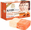 KOJIC WHITE GLUTA PAPAYA ARBUTIN 7 DAYS WHITE SKIN SERIES HIGH KOJIC SOAP FOR BATHING