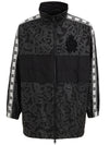 Dolce & Gabbana Giacca antivento Oversize con logo da uomo