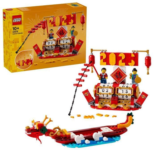 Calendario delle festività LEGO 40678 - Idea regalo e giocattolo per il Capodanno lunare 2 in 1